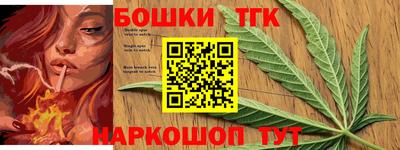меф VHQ Ипатово