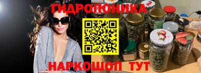 меф VHQ Ипатово