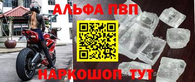 ECSTASY Беслан