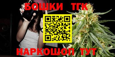 амф Изобильный