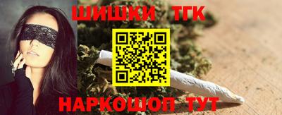 мефедрон Ирбит