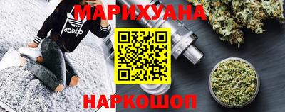 меф VHQ Ипатово