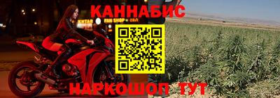 мефедрон Ирбит