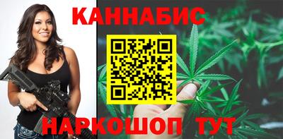 меф VHQ Ипатово