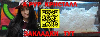 гидропоника Берёзовский