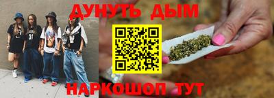 гидропоника Берёзовский