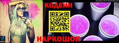 амф Изобильный