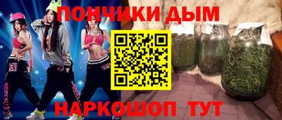 мефедрон Ирбит