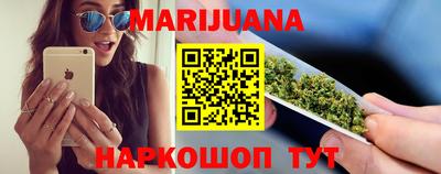 гидропоника Берёзовский