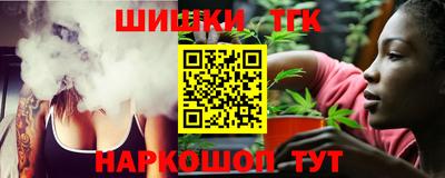 мефедрон Ирбит