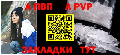 мефедрон Ирбит