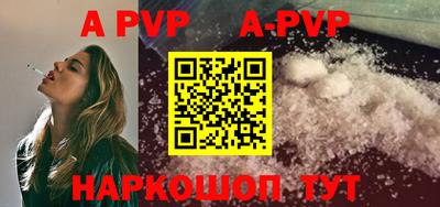 ECSTASY Беслан