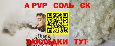 амф Изобильный