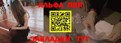 амф Изобильный