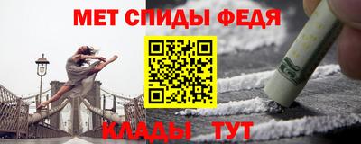 ECSTASY Беслан