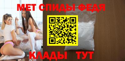 амф Изобильный