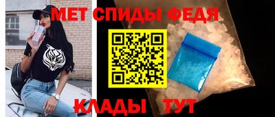 амф Изобильный