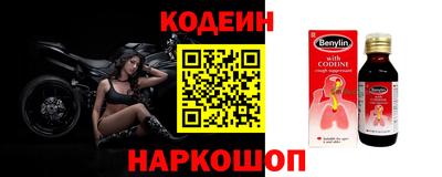 гидропоника Берёзовский