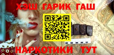 мефедрон Ирбит