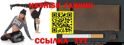 гидропоника Берёзовский