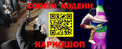 амф Изобильный