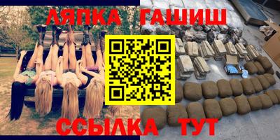 мефедрон Ирбит