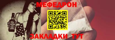 ECSTASY Беслан