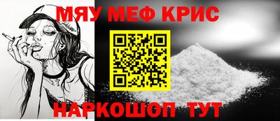 гидропоника Берёзовский