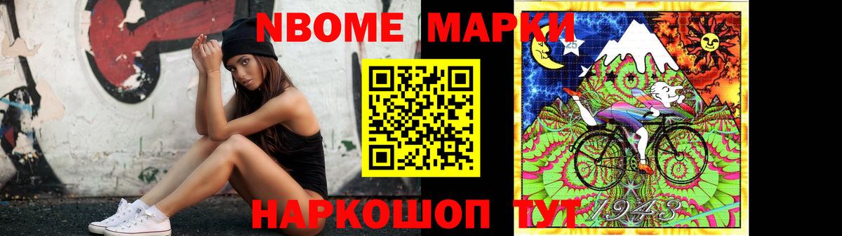 ЛСД экстази ecstasy Старая Купавна